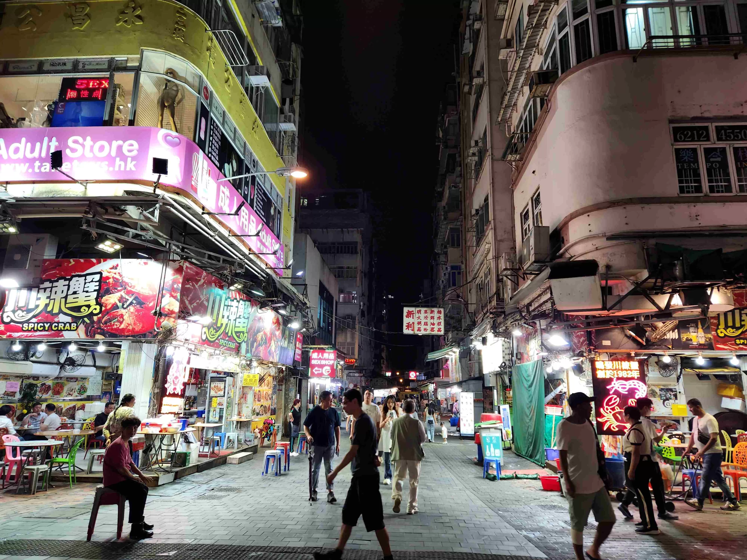 Hong Kong: Tips for Every Solo Female Traveler