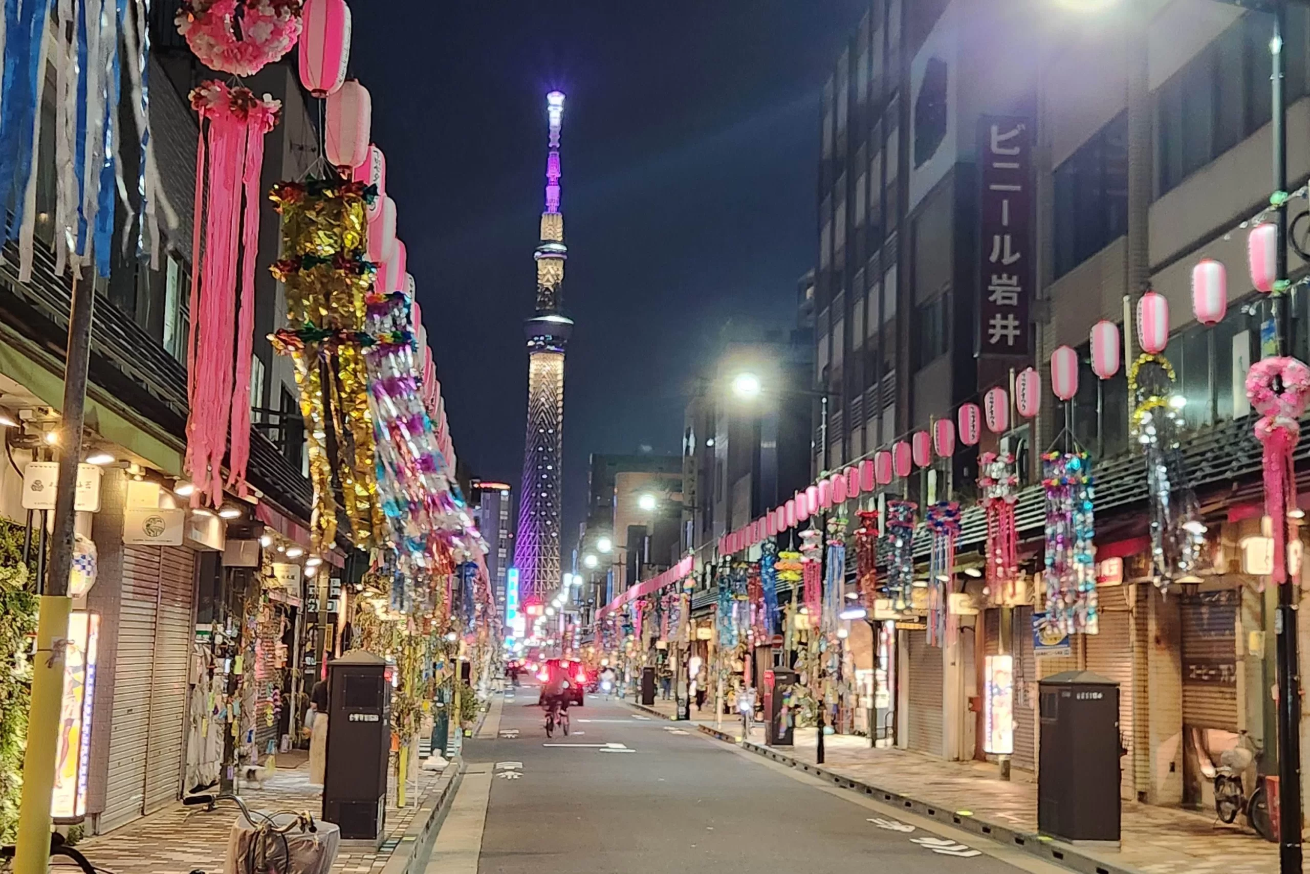 Discover Tokyo: Why Every Solo Female Traveler Should Visit!